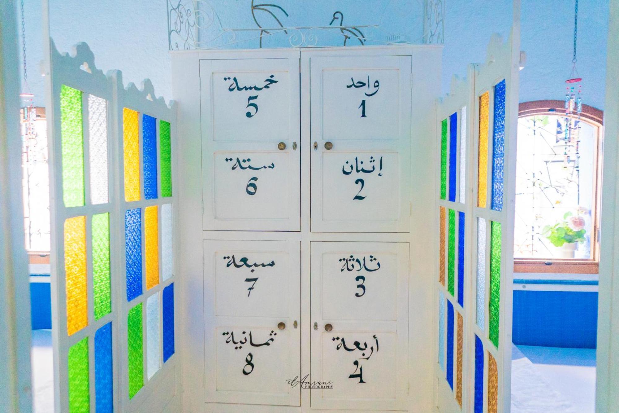 Appartement Dar Dauia à Chefchaouen Extérieur photo